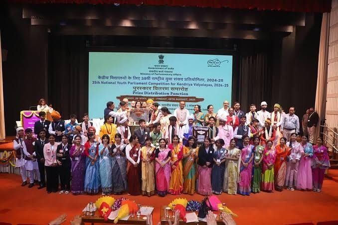 27th National Youth Parliament Competition 2025–26: